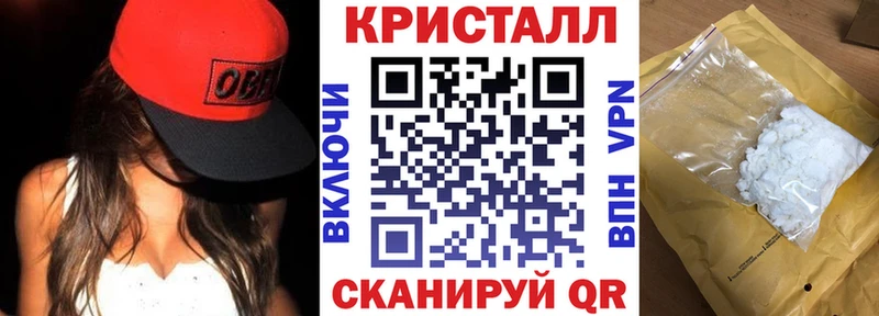 Amphetamine 97%  Пестово 