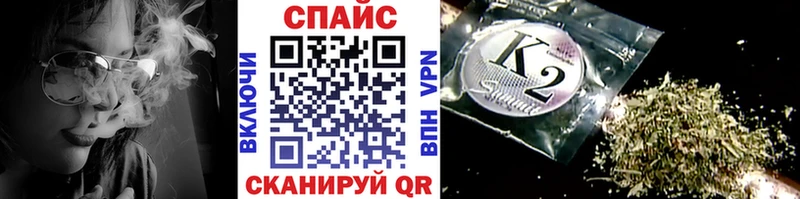 БУТИРАТ буратино  хочу наркоту  гидра маркетплейс  Пестово 