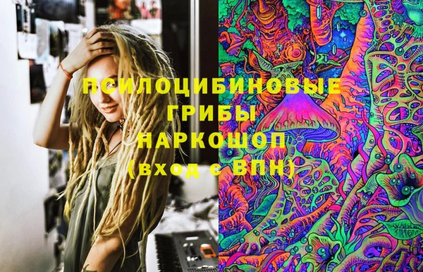 прущие крисы Балабаново