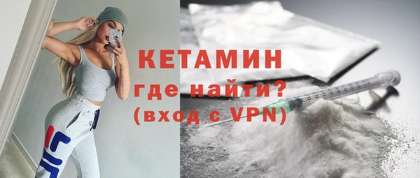 шишки Балахна