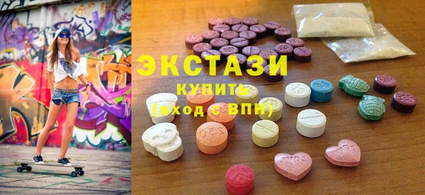 Альфа ПВП Баксан