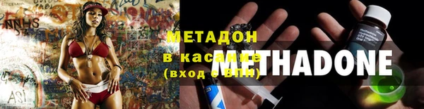 прущие крисы Балабаново