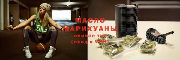 прущие крисы Балабаново