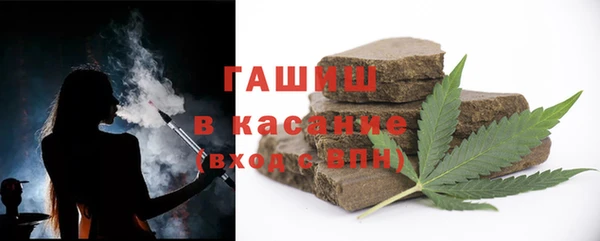 прущие крисы Балабаново