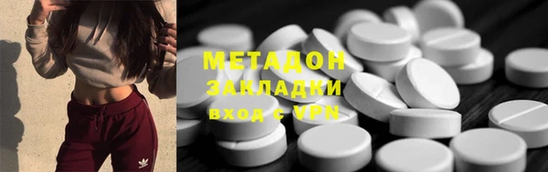 шишки Балахна