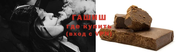 прущие крисы Балабаново