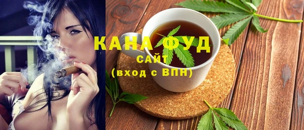 шишки Балахна