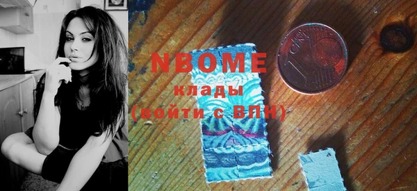 Альфа ПВП Баксан