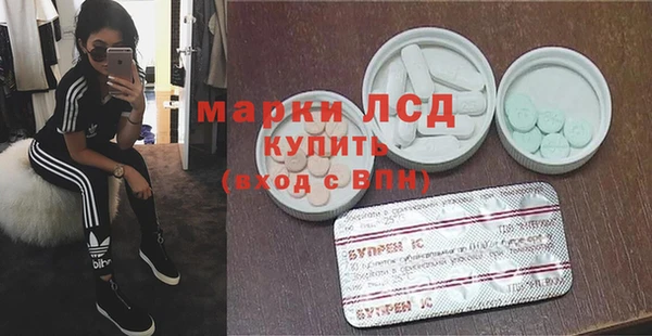прущие крисы Балабаново