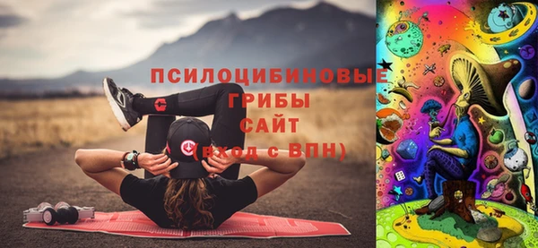 прущие крисы Балабаново