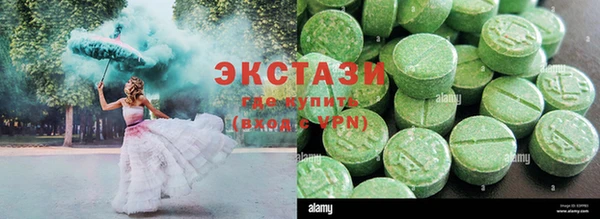 прущие крисы Балабаново
