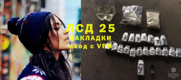 Альфа ПВП Баксан