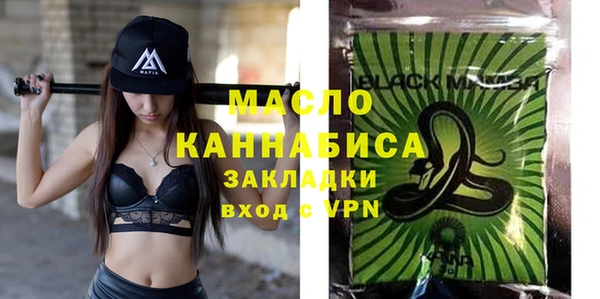 прущие крисы Балабаново
