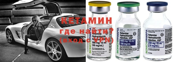 шишки Балахна
