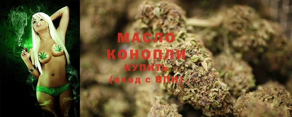 прущие крисы Балабаново