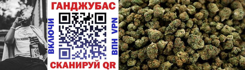 Марихуана семена Пестово